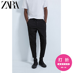 ZARA 05862441800 男士休闲小直筒牛仔裤