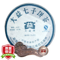 大益 普洱茶 生茶 茶叶 饼茶  2007年8582单饼 357g中华老字号