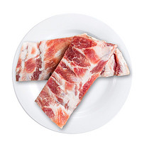 肉掌门 丹麦进口猪肋排 1kg *3件