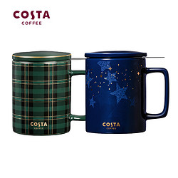 COSTA 咖世家 带茶漏陶瓷杯 优雅英伦/星辉相映可选