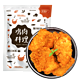 京东PLUS会员：农谣人  香煎鸡排 1kg*2件