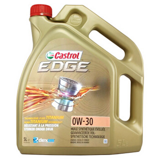 Castrol 嘉实多 EDGE 极护 FST 0W-30 C3 SN 全合成机油 5L +凑单品