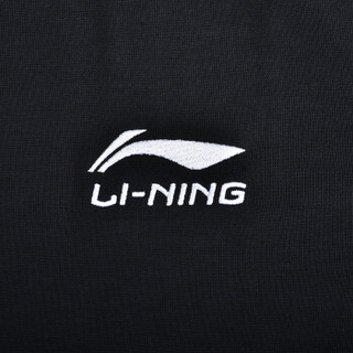 李宁（LI-NING）乒乓球服国家队比赛领奖服长袖卫衣款AWDN935-1男款运动服 XL码