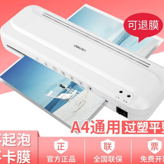 zaozuo