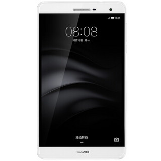 华为(HUAWEI)M2青春版 7.0英寸平板电脑通话版（PLE-703L 1920×1200 8核 3G/32G 全网通）珍珠白