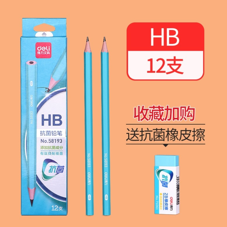 注意!“毒文具”别再让孩子用了,选购时一定要看这些细节