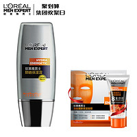 L'OREAL PARIS 巴黎欧莱雅 男士抗晒防护保湿露 30ml （赠面膜1片+洁面乳50g）