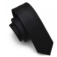oumus MU504 窄版领带