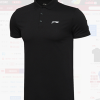 LI-NING 李宁 ATSN485 男士运动速干衣POLO衫