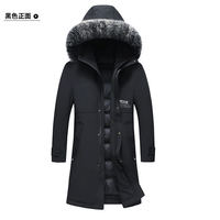 YALU 雅鹿 YZ67UB23O 狐狸毛领羽绒服