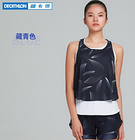 DECATHLON 迪卡侬 8408098 女士运动上衣