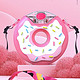 KIDNOAM 衾美 网红甜甜圈水壶 380ml+硅胶杯套+背带