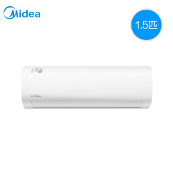 Midea 美的 i青春KFR-35GW/N8PJA3 壁挂式空调