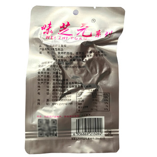 WEIZHIYUAN 味芝元 洞庭鱼排 香辣味 26g*30包