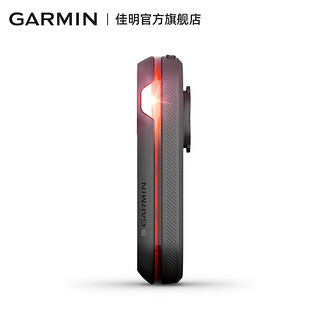 Garmin佳明Varia RTL515  带尾灯自行车雷达