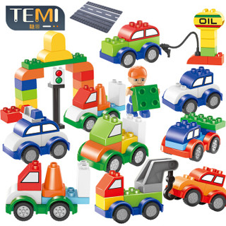 Temi 糖米 大颗粒汽车包积木