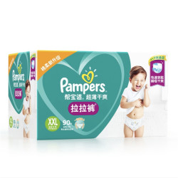 Pampers 帮宝适 超薄干爽拉拉裤 XXL90