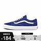 Vans范斯 经典系列 Old Skool板鞋运动鞋 低帮男子新款官方 蓝色 42.5
