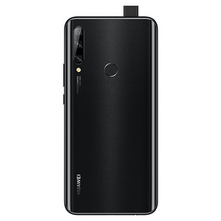 HUAWEI 华为 畅享10 Plus 4G手机