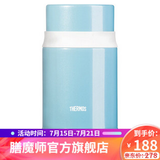 膳魔师（THERMOS）焖烧杯大容量316L不锈钢焖烧罐