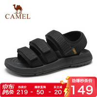 骆驼（CAMEL）男鞋 夏季韩版情侣款潮流沙滩鞋轻便魔术贴运动休闲凉鞋 *2件