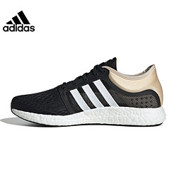 adidas 阿迪达斯 rocket boost EH0705 女士运动跑步鞋