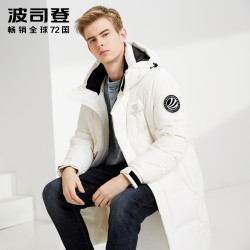 波司登 BOSIDENG 波司登 B90142521DS 男士中长款连帽拉链长袖羽绒服