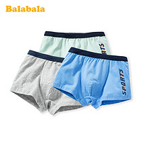 巴拉巴拉 男童平角裤 3条装