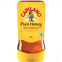 CAPILANO Honey 康蜜乐 蜂蜜 500g  *3件