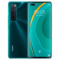 HUAWEI 华为 nova 7 Pro 5G手机 8GB+256GB 绮境森林