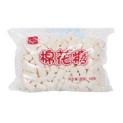 伊高 Erko 纯白 原味 棉花糖烘焙原料 牛轧糖 雪花酥 500g *2件