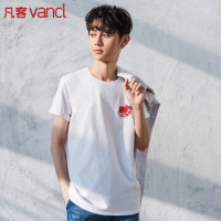 凡客诚品 VANCL 短袖男t恤夏季潮流男短袖纯棉时尚T恤 剪纸鼠 1 白色 L