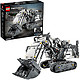 百亿补贴：LEGO 乐高 机械组 42100 利勃海尔R9800遥控挖掘机