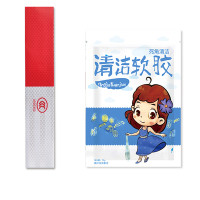 拍手乐 汽车反光贴1片装+清洁软胶
