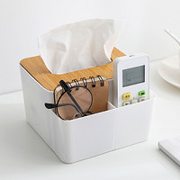 泰蜜熊纸巾盒抽纸盒家用客厅餐厅茶几简约可爱遥控器收纳多功能创意家居