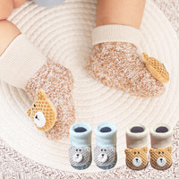馨颂婴儿袜子2双春季宝宝地板袜防滑婴儿鞋袜儿童学步袜套装 米蓝小熊 M（6-12个月）