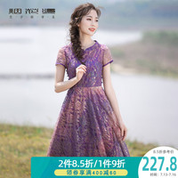烟花烫复古连衣裙女2020夏季新款中式立领收腰大摆刺绣裙ZG 幽有