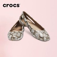 Crocs女鞋平底鞋 卡骆驰思珑女士图案休闲鞋平底鞋|206210