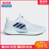 阿迪达斯 adidas官网女鞋2020夏季新款轻便网面运动鞋清风跑步鞋EH0328