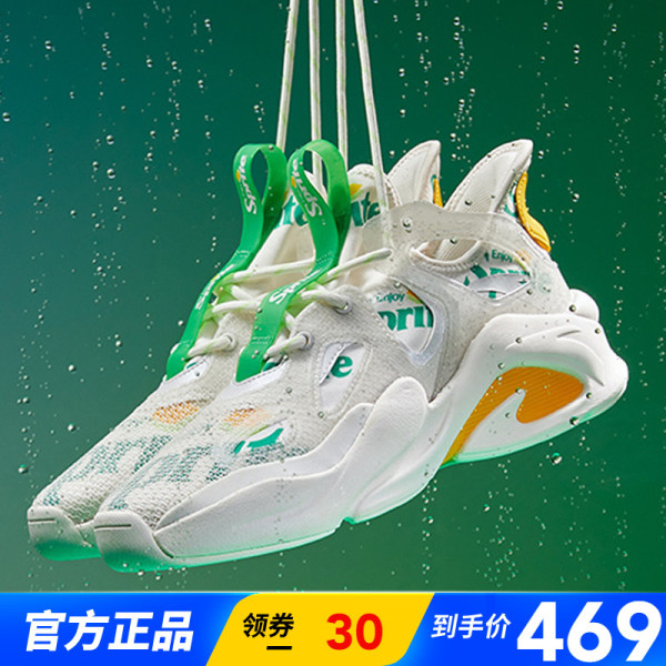 安踏雪碧联名款官网运动鞋女鞋子2020夏季新款网面高帮休闲鞋女潮