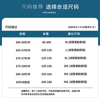 裤子男士夏季冰丝运动休闲裤宽松直筒九分裤夏天薄款棉麻速干长裤