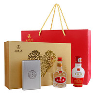 WULIANGYE 五粮液 1618 小酒版 52%vol+39%vol 浓香型白酒  50ml*2瓶 双支装