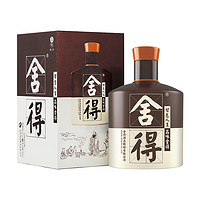 舍得 品味舍得 精华版 52%vol 浓香型白酒 518ml 单瓶装