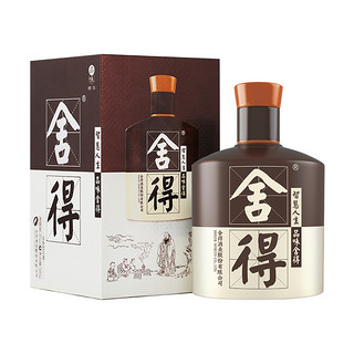 舍得 品味舍得 精华版 52%vol 浓香型白酒