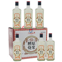 鉴湖 原浆糟烧 52%vol 白酒 500ml*6瓶 整箱装