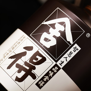 舍得 品味舍得 精华版 52%vol 浓香型白酒 518ml 单瓶装