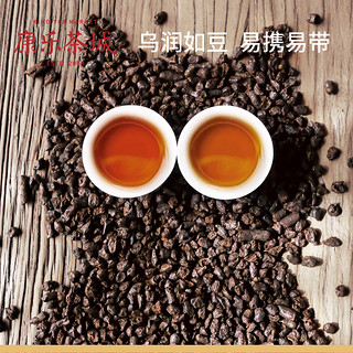 250g茶化石碎银子糯米香熟茶云南普洱茶熟茶茶叶老茶头小沱茶袋装