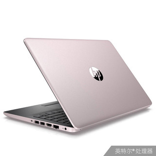  HP/惠普 小欧 小欧14 轻薄便携 笔记本电脑