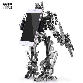 机械党全金属变形4金刚擎天柱机器人模型组装套件手机支架送男生