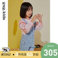 gxgkids童装 女童背带短裤2020夏季新款时髦儿童星星波点商场同款